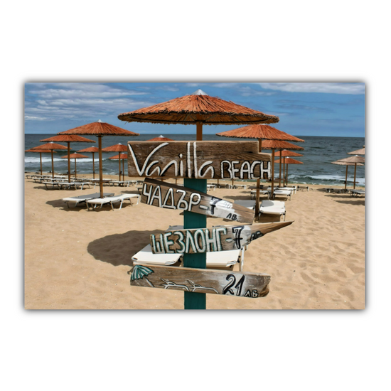 Canvas Art. Bulgarian Landscapes & Seascapes. Kabakum Beach. Varna. Bulgaria.