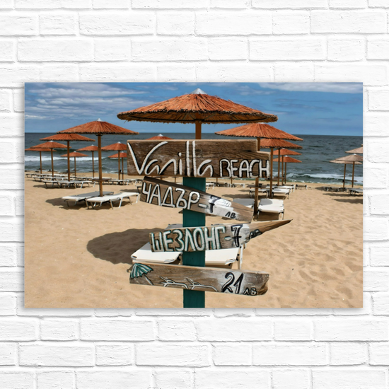 Canvas Art. Bulgarian Landscapes & Seascapes. Kabakum Beach. Varna. Bulgaria.