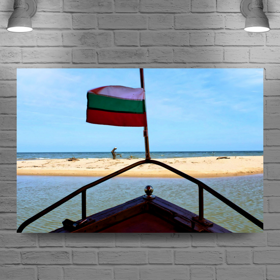 Canvas Art. Bulgarian Riverscapess  & Seascapes. Kamchia River. Black Sea. Varna. Bulgaria.